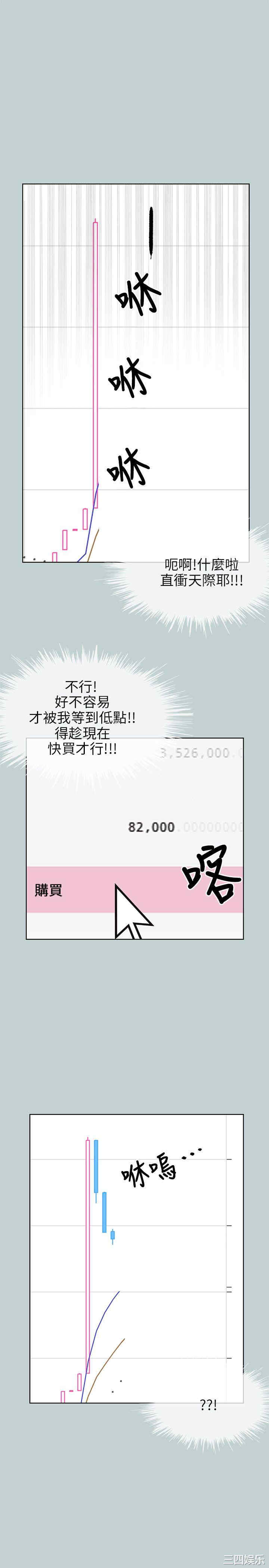 适合劈腿的好日子