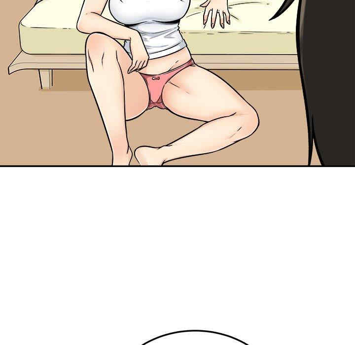 最惨房东并不惨/恶霸室友毋通来