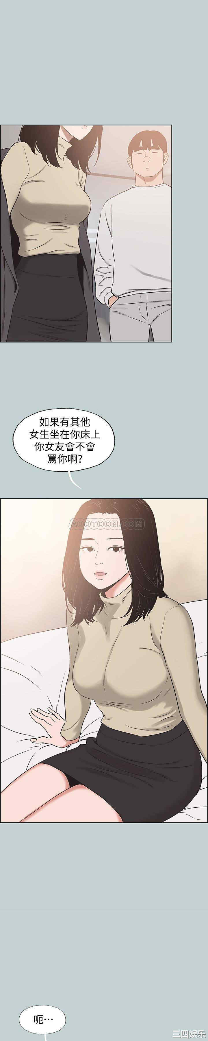 适合劈腿的好日子