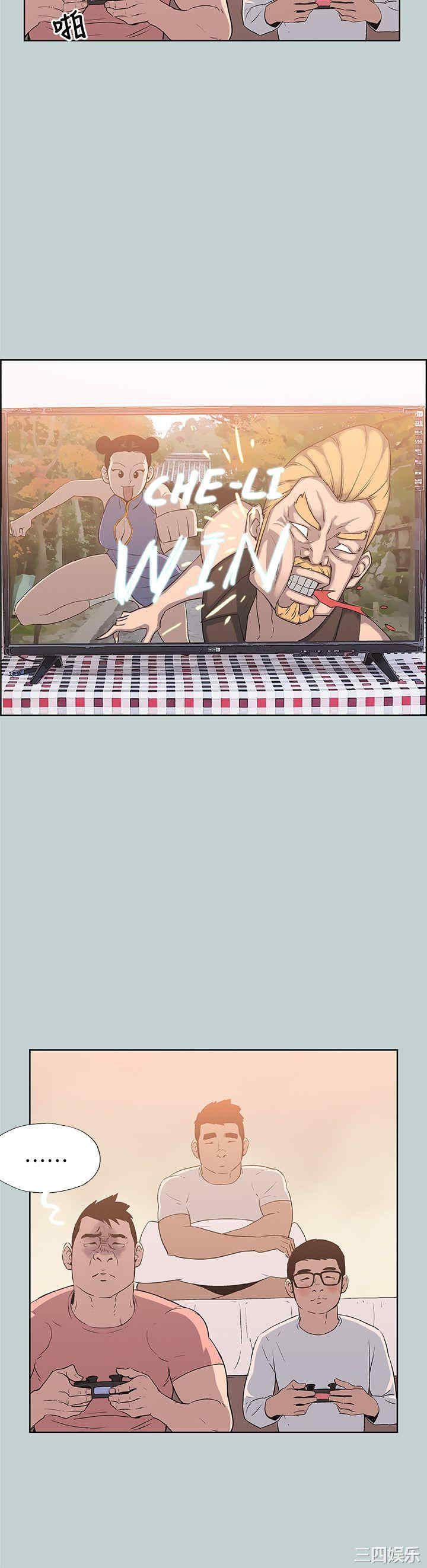 适合劈腿的好日子