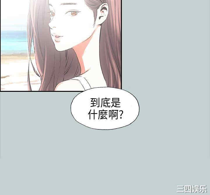 适合劈腿的好日子