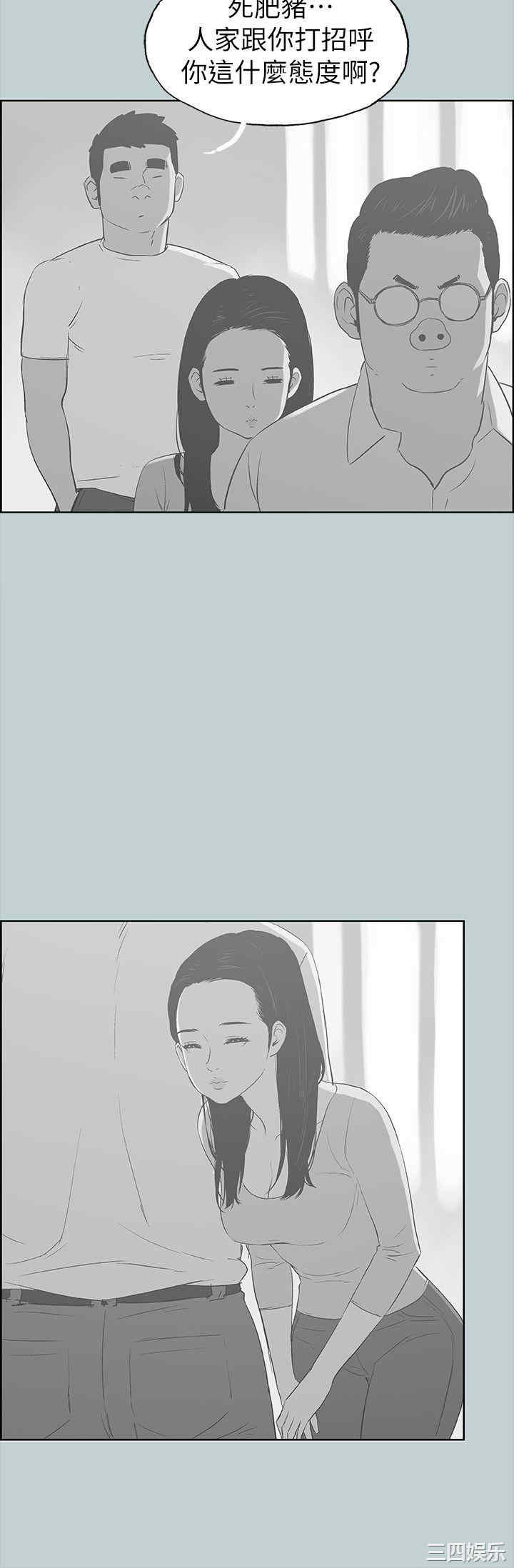 适合劈腿的好日子