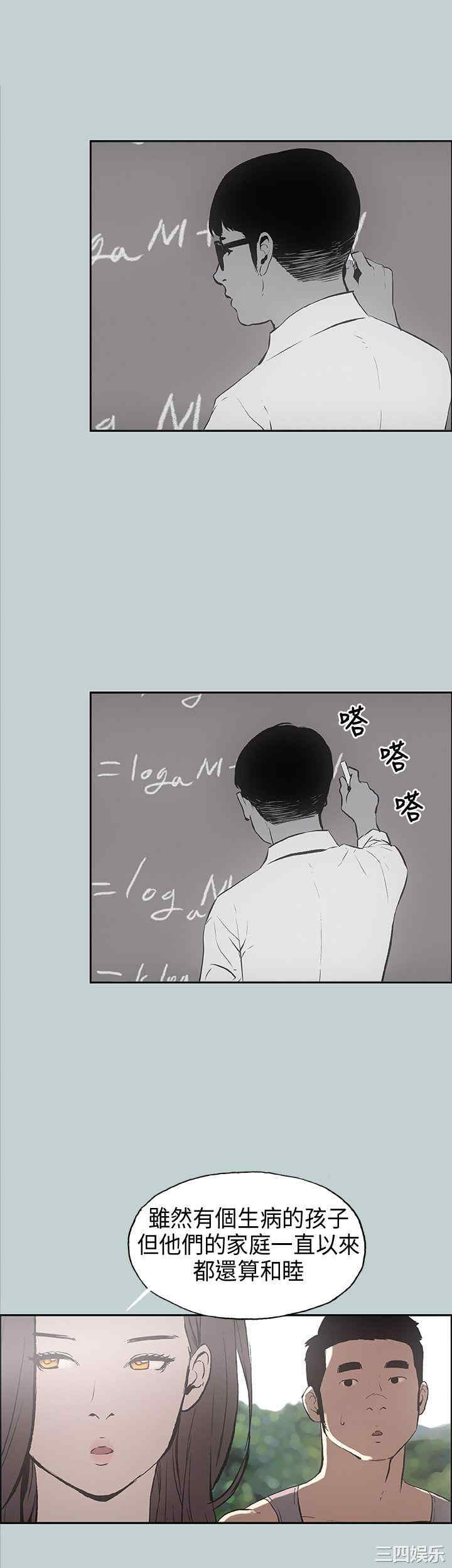 适合劈腿的好日子