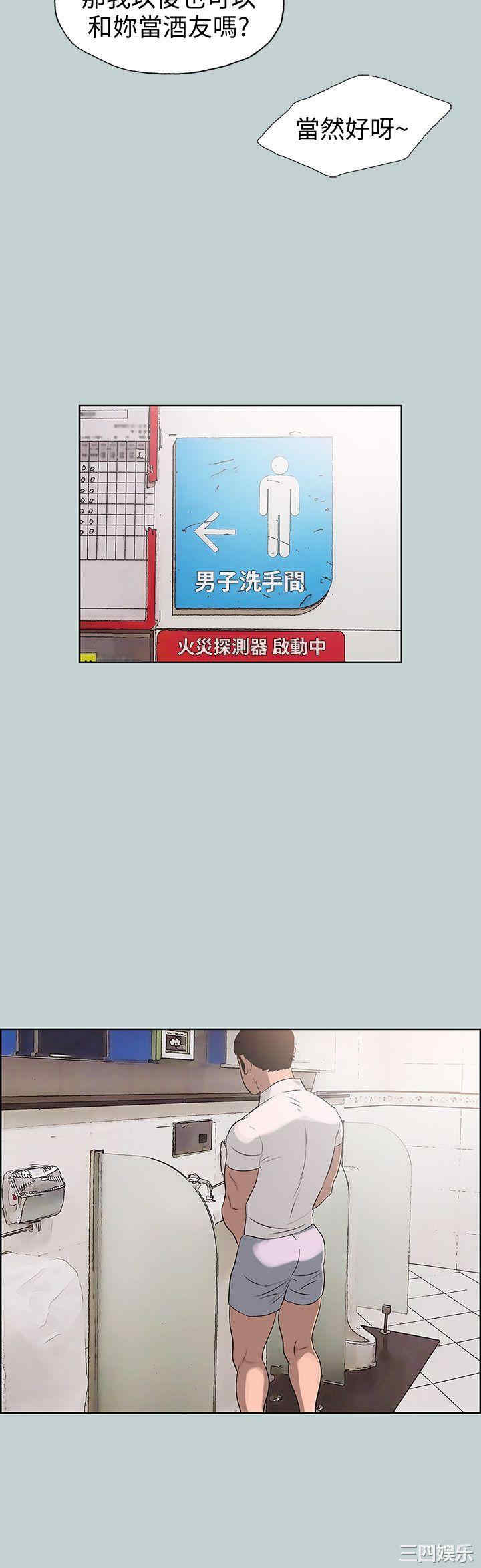 适合劈腿的好日子