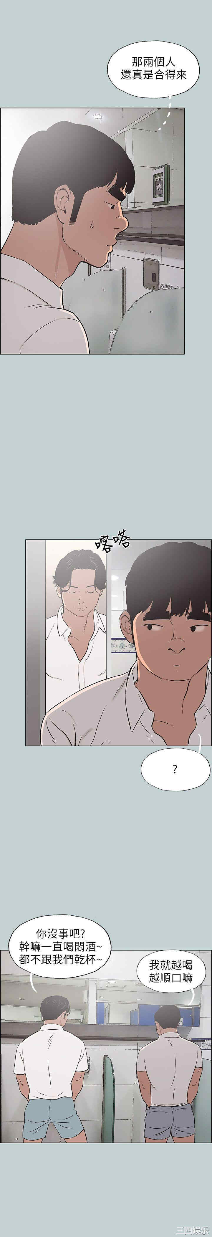 适合劈腿的好日子