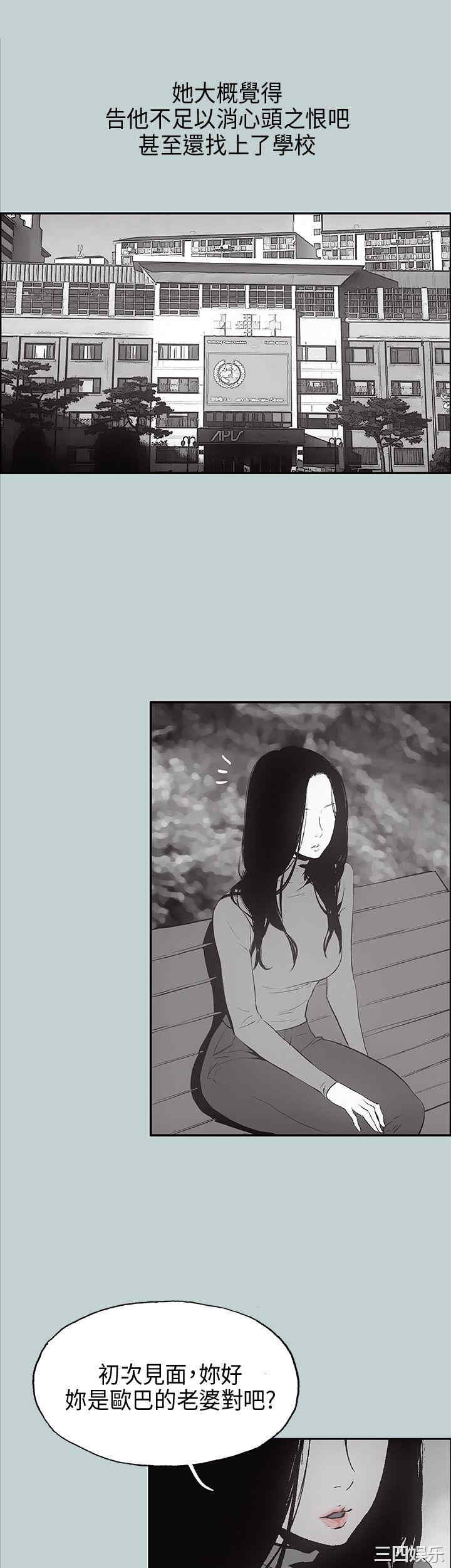 适合劈腿的好日子