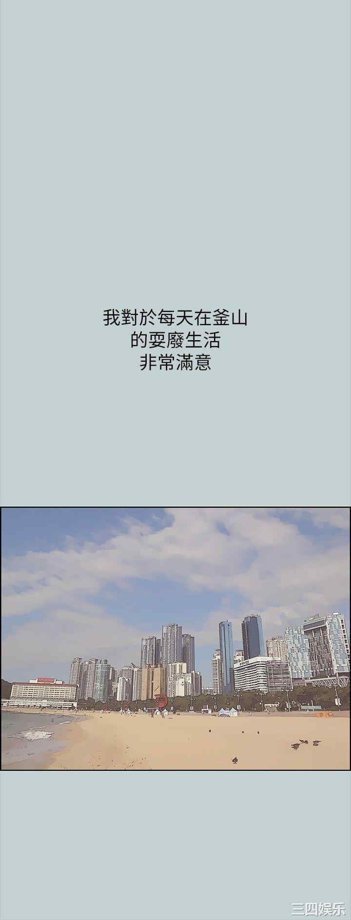 适合劈腿的好日子