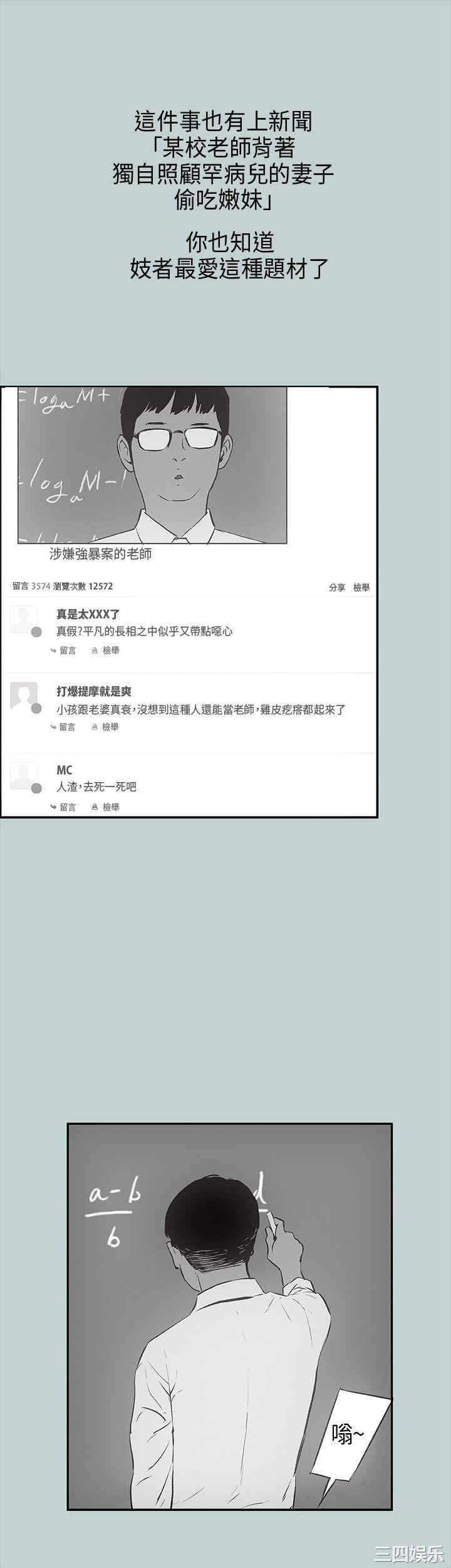 适合劈腿的好日子