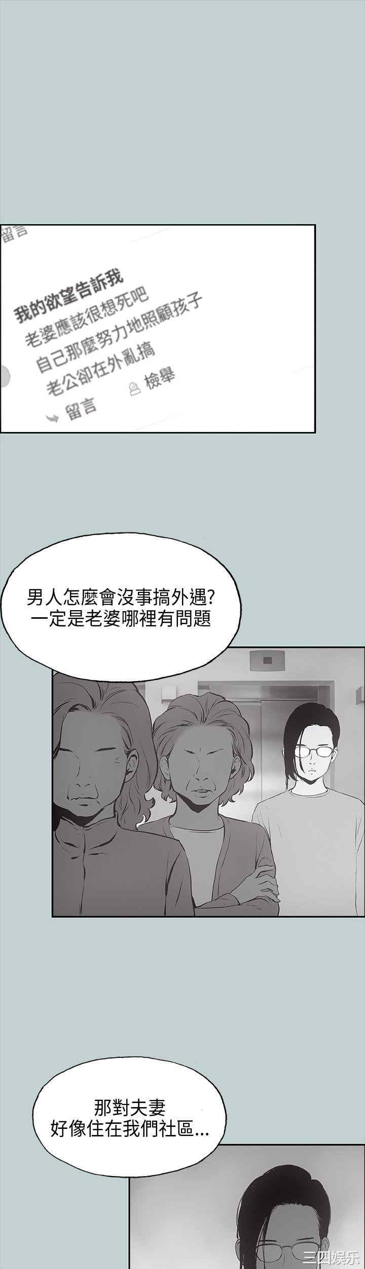 适合劈腿的好日子