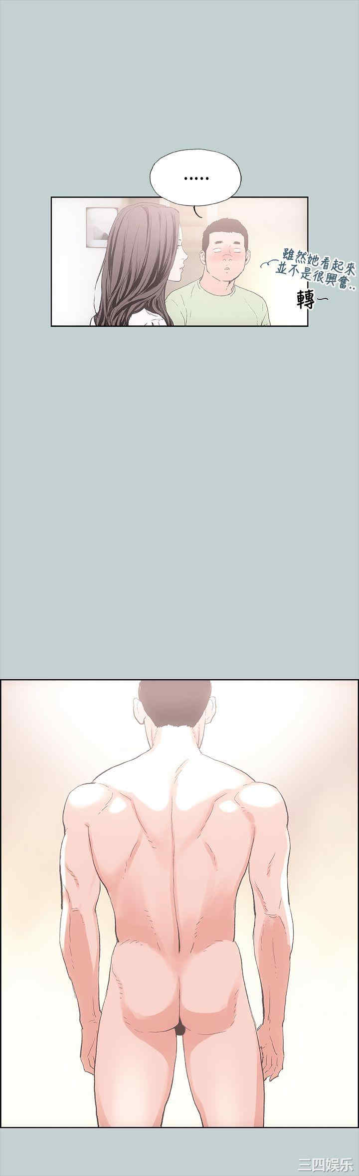 适合劈腿的好日子