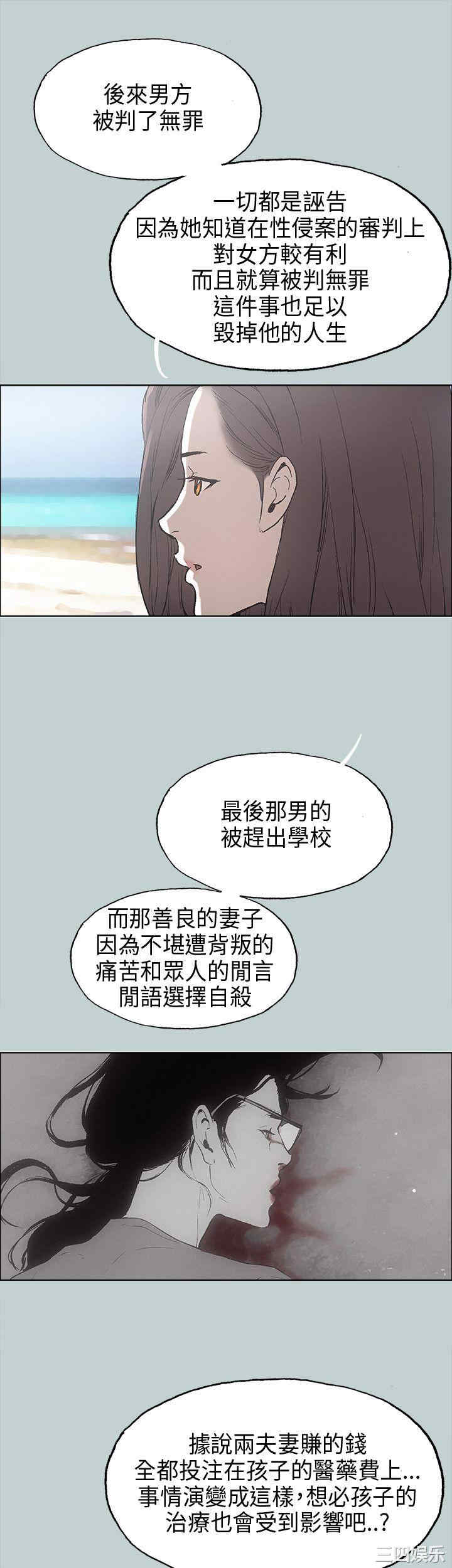 适合劈腿的好日子