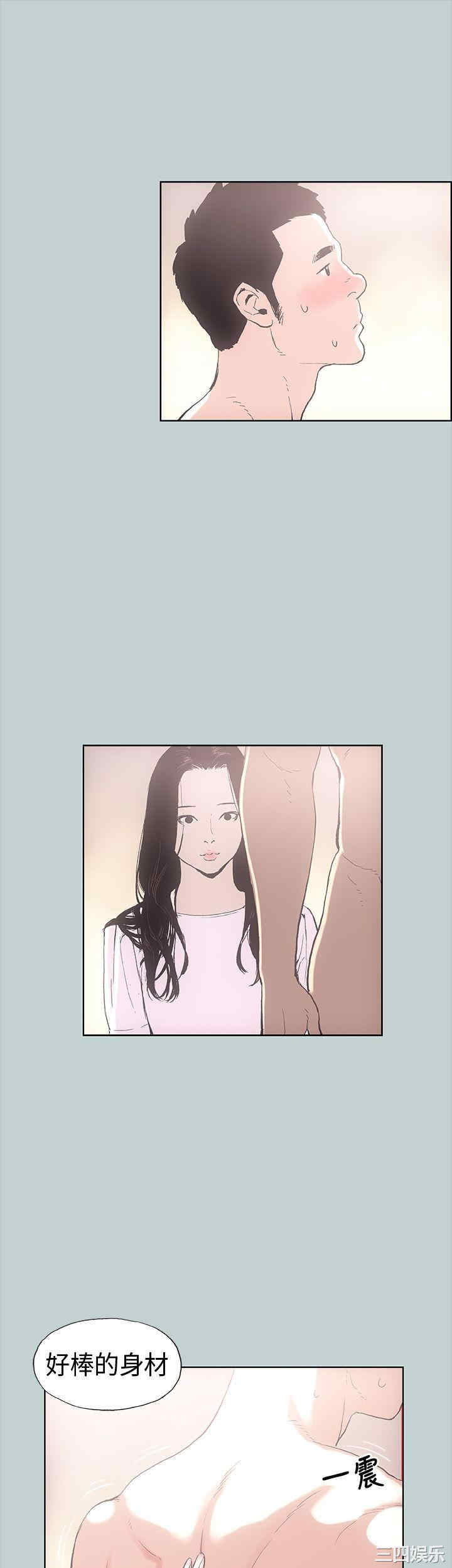 适合劈腿的好日子