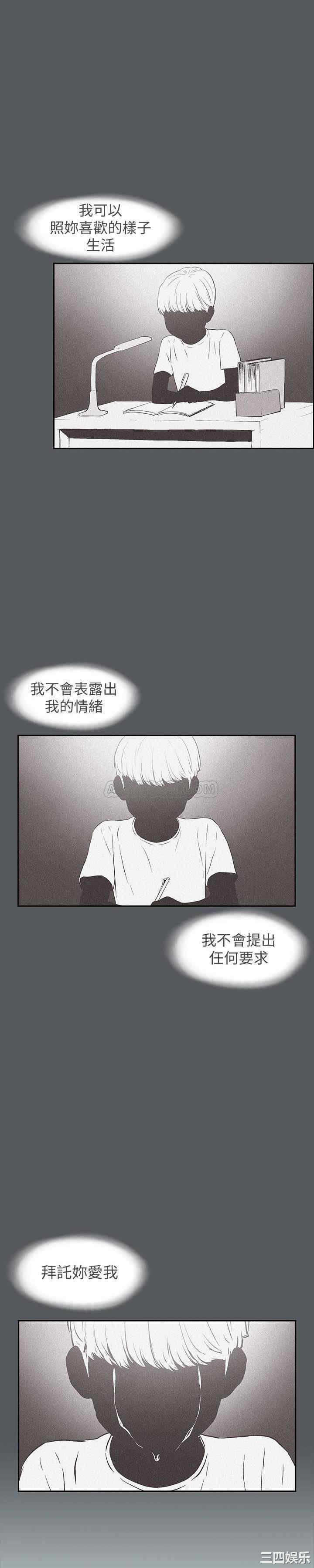 适合劈腿的好日子