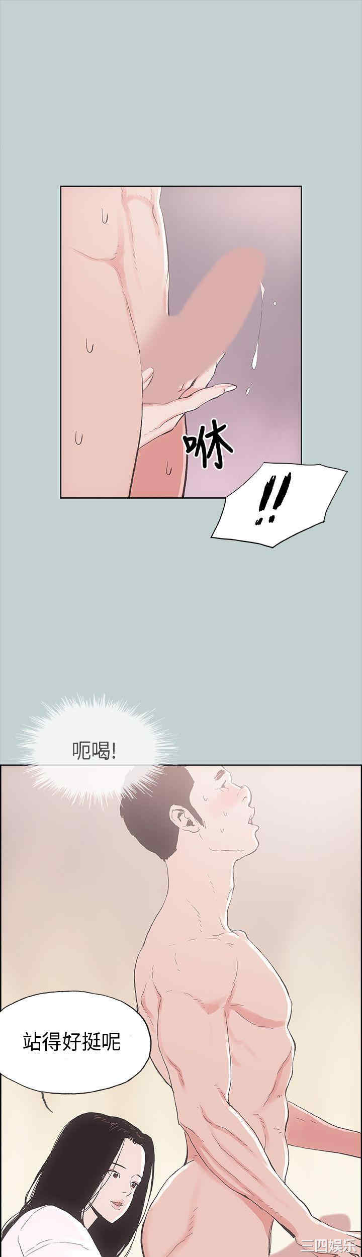 适合劈腿的好日子