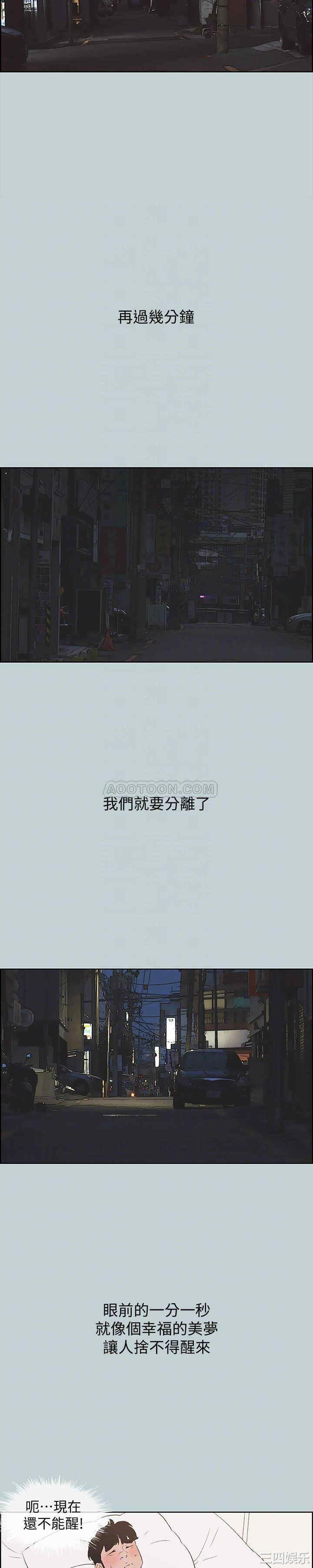 适合劈腿的好日子