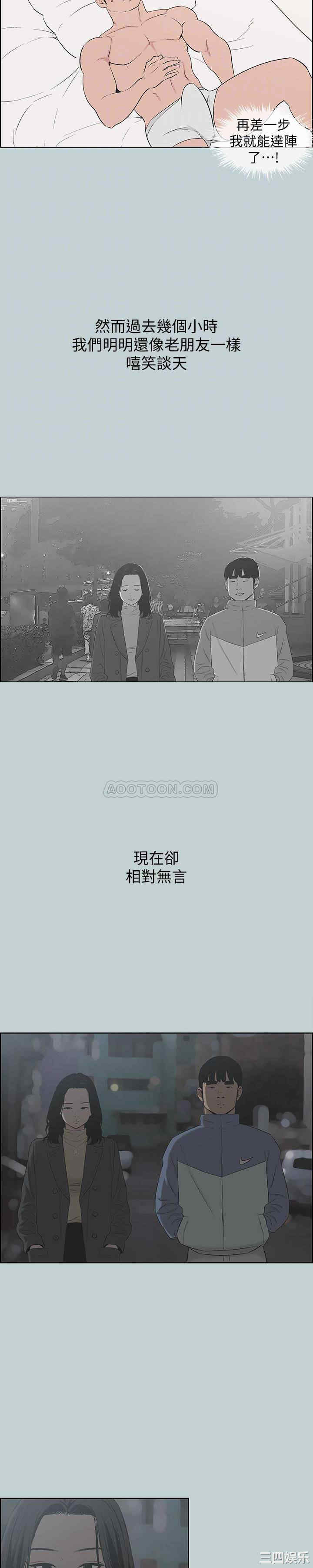 适合劈腿的好日子