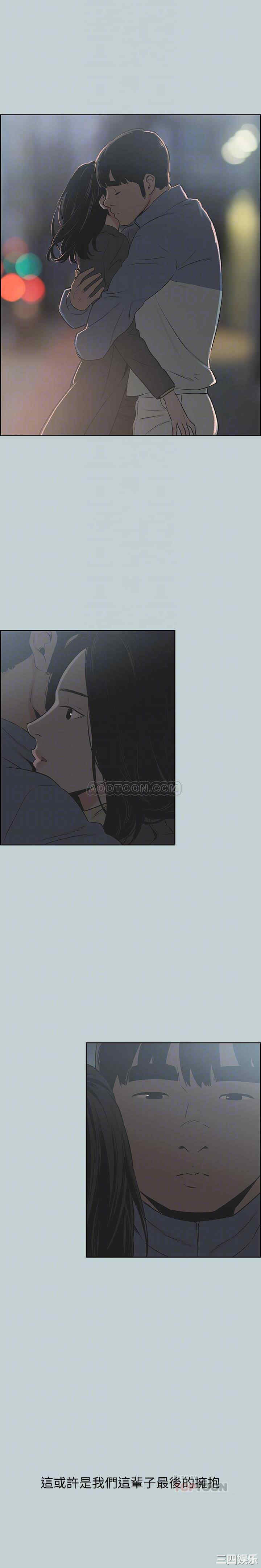 适合劈腿的好日子