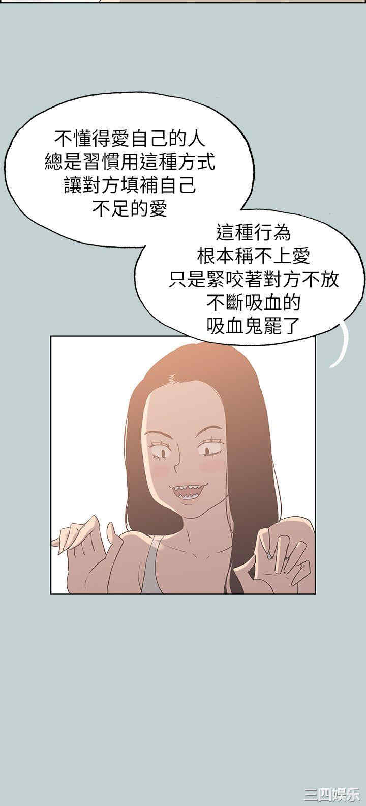 适合劈腿的好日子