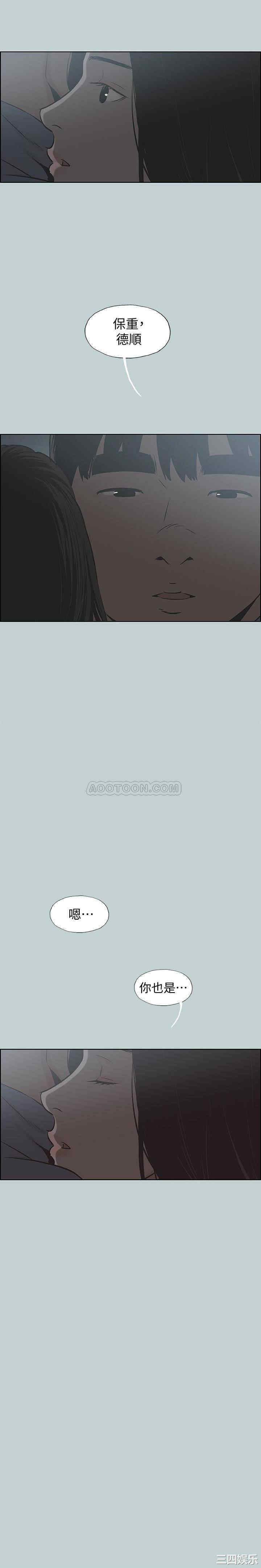 适合劈腿的好日子