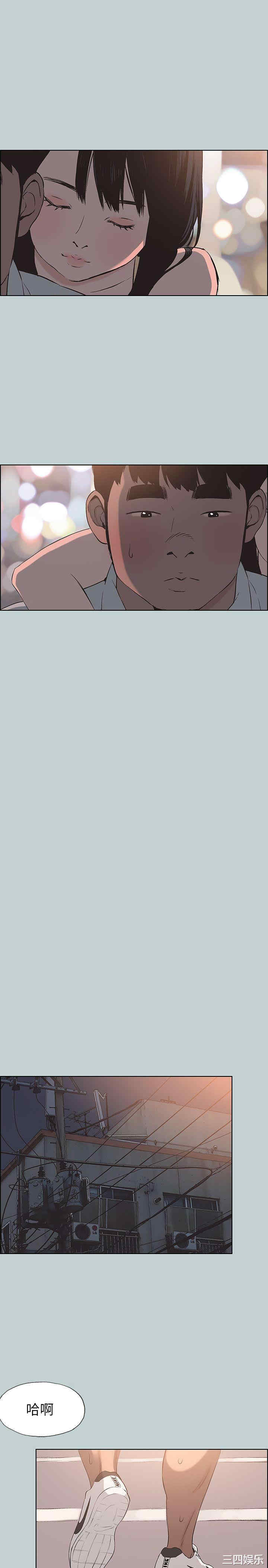 适合劈腿的好日子