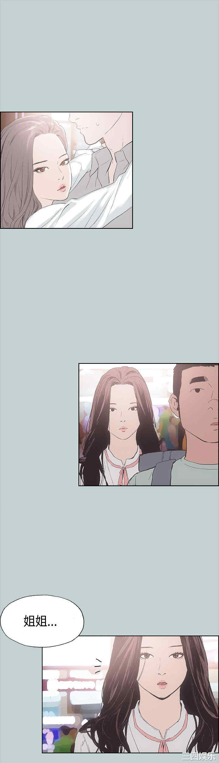 适合劈腿的好日子