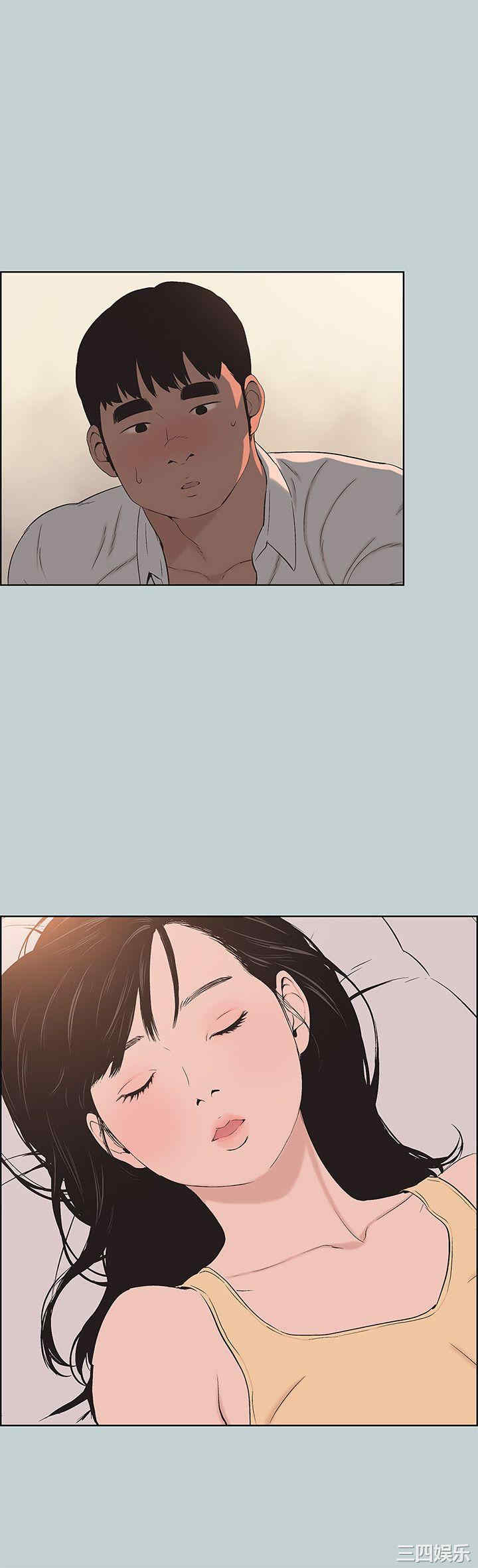 适合劈腿的好日子