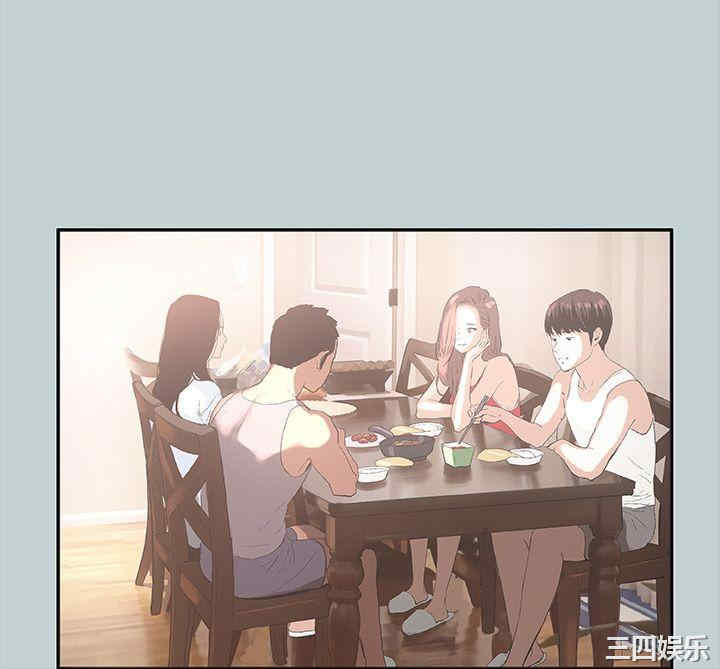 适合劈腿的好日子