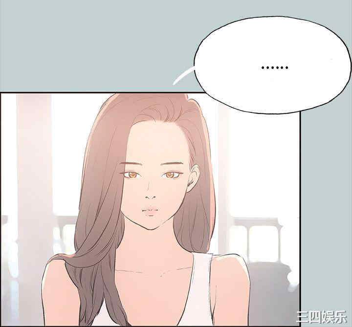 适合劈腿的好日子