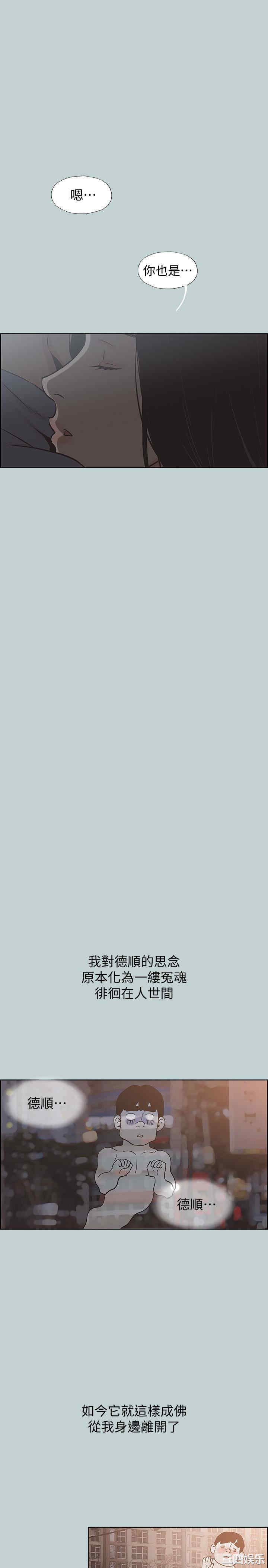 适合劈腿的好日子