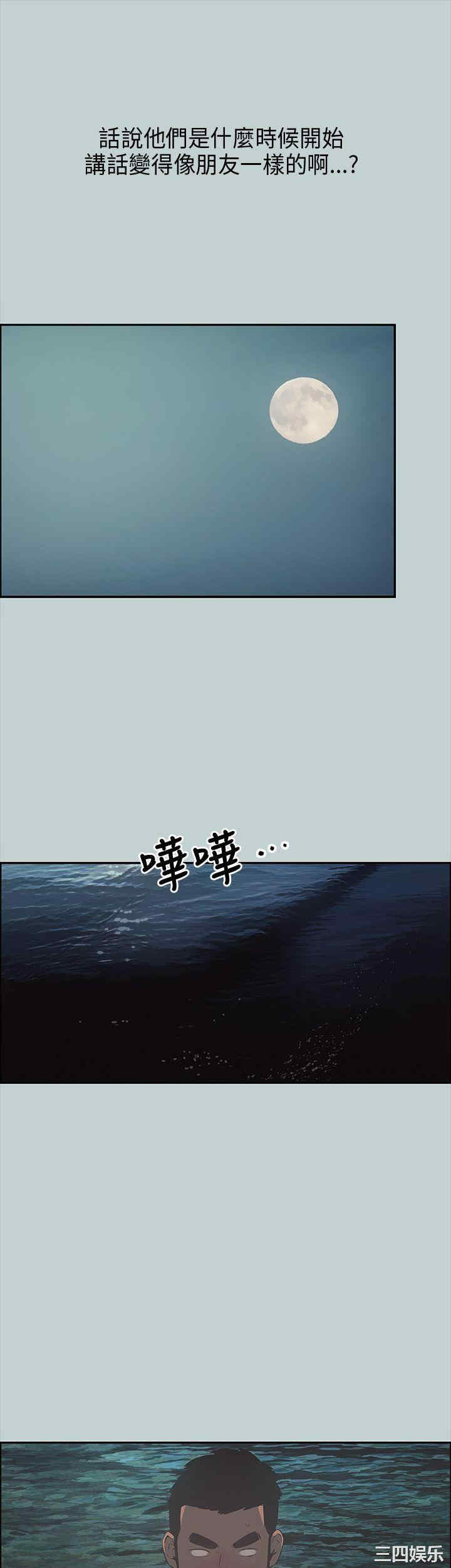 适合劈腿的好日子