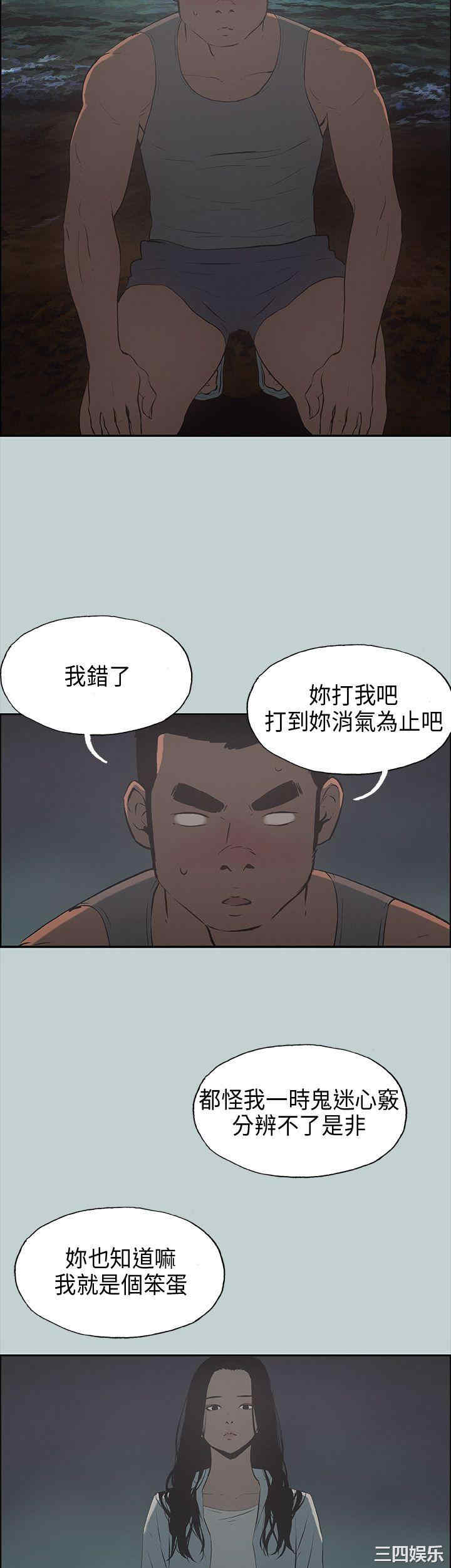 适合劈腿的好日子