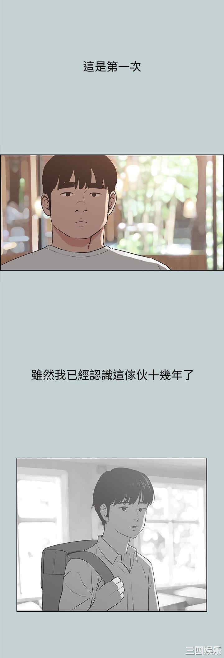 适合劈腿的好日子