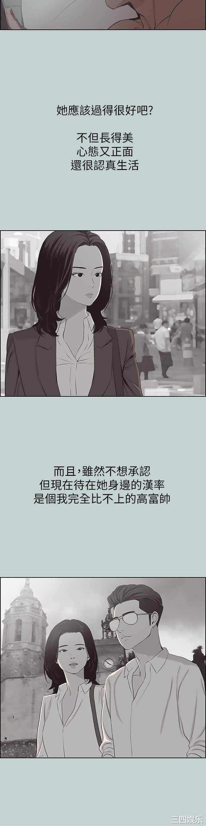 适合劈腿的好日子