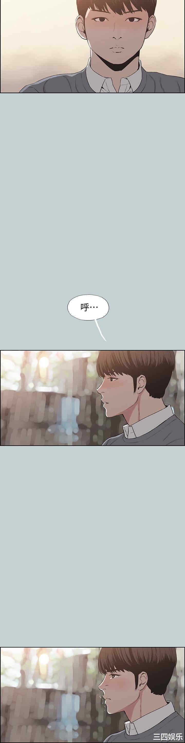 适合劈腿的好日子