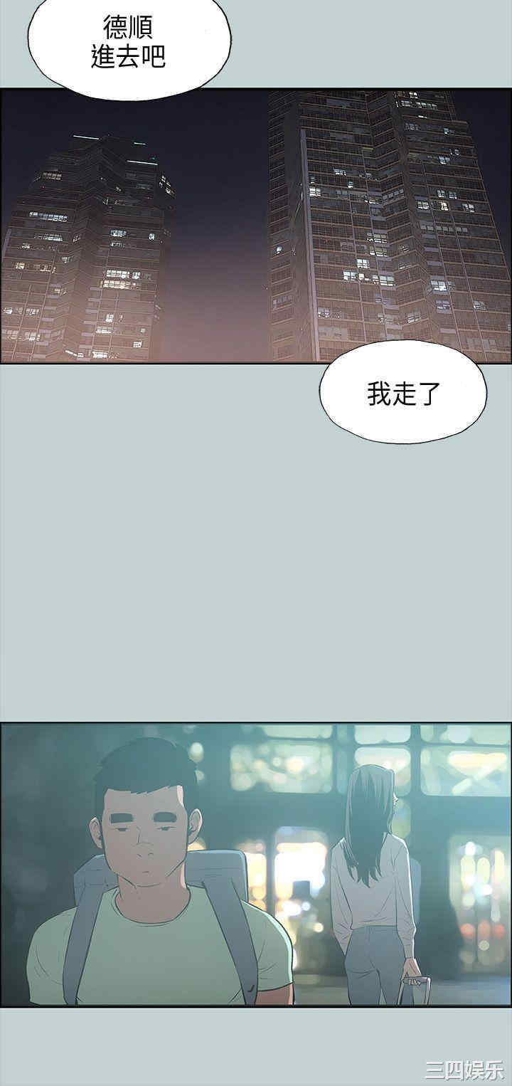 适合劈腿的好日子