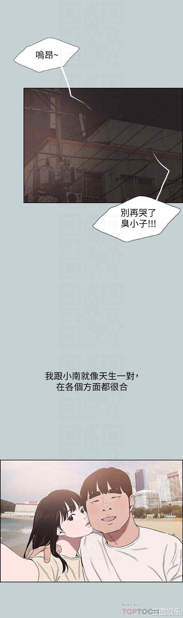 适合劈腿的好日子