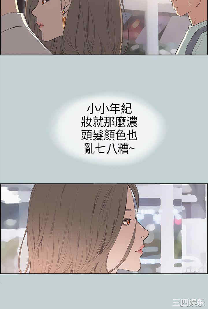 适合劈腿的好日子