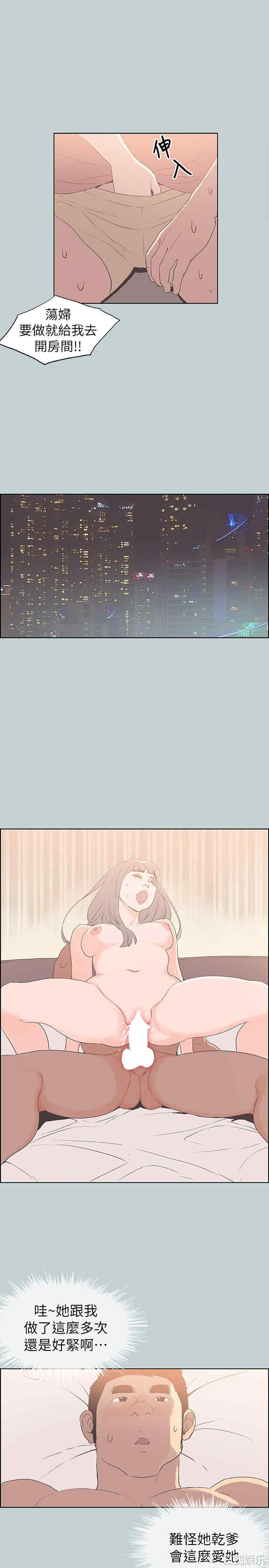 适合劈腿的好日子