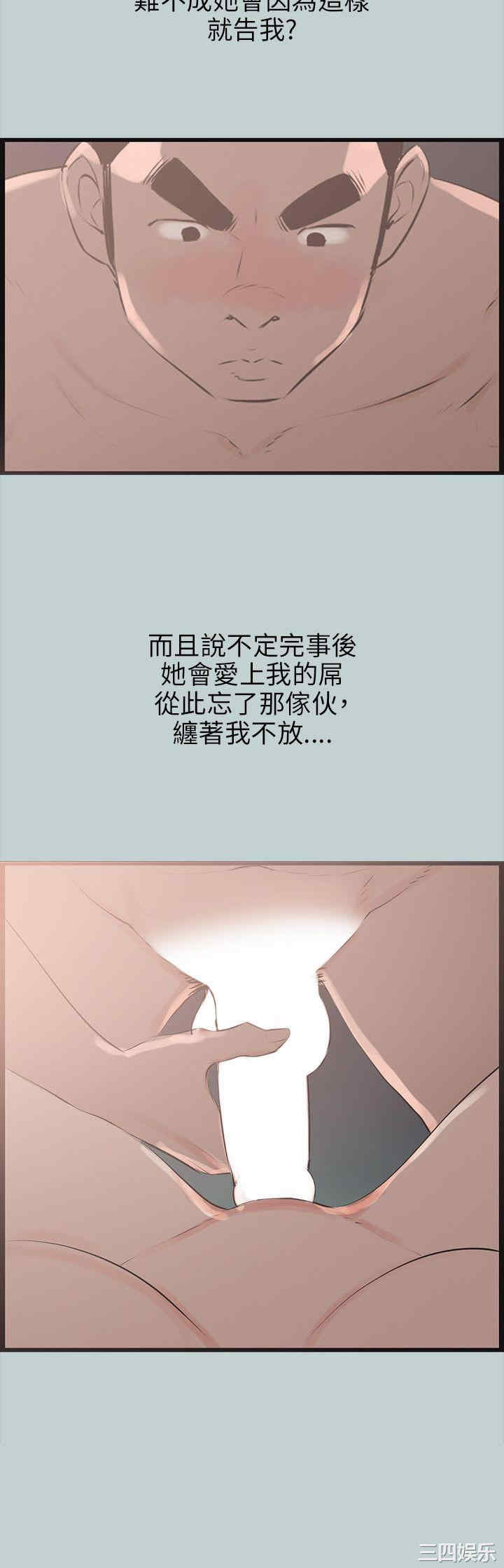 适合劈腿的好日子