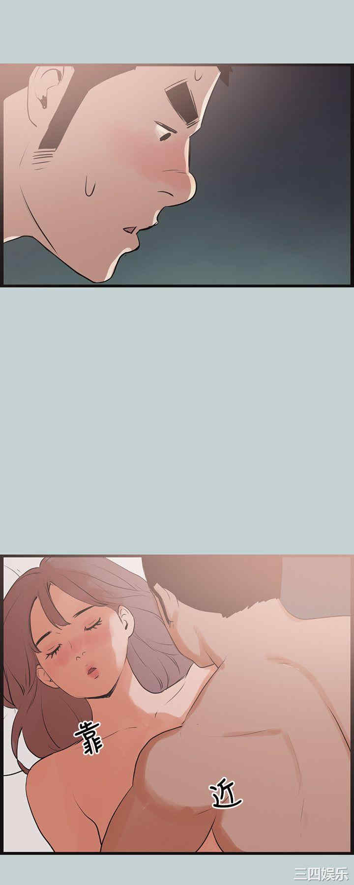 适合劈腿的好日子