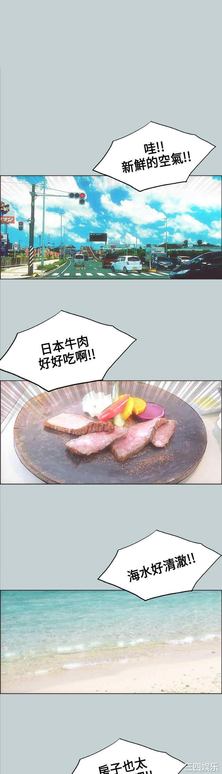 适合劈腿的好日子