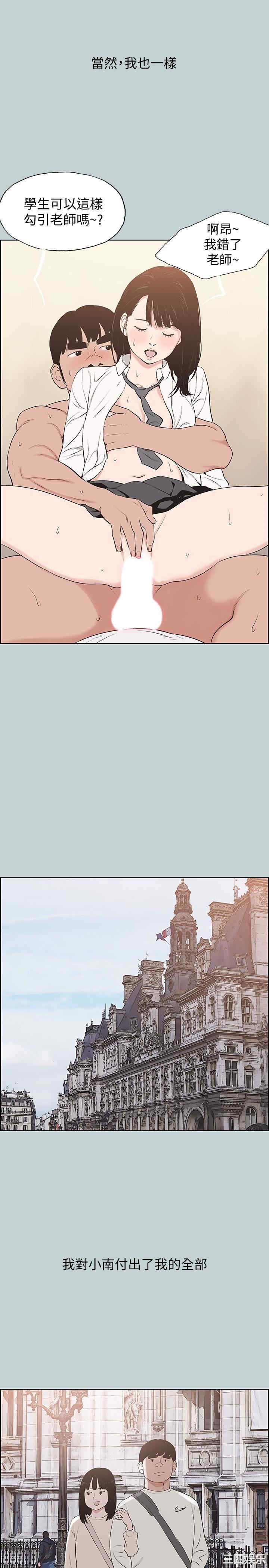 适合劈腿的好日子