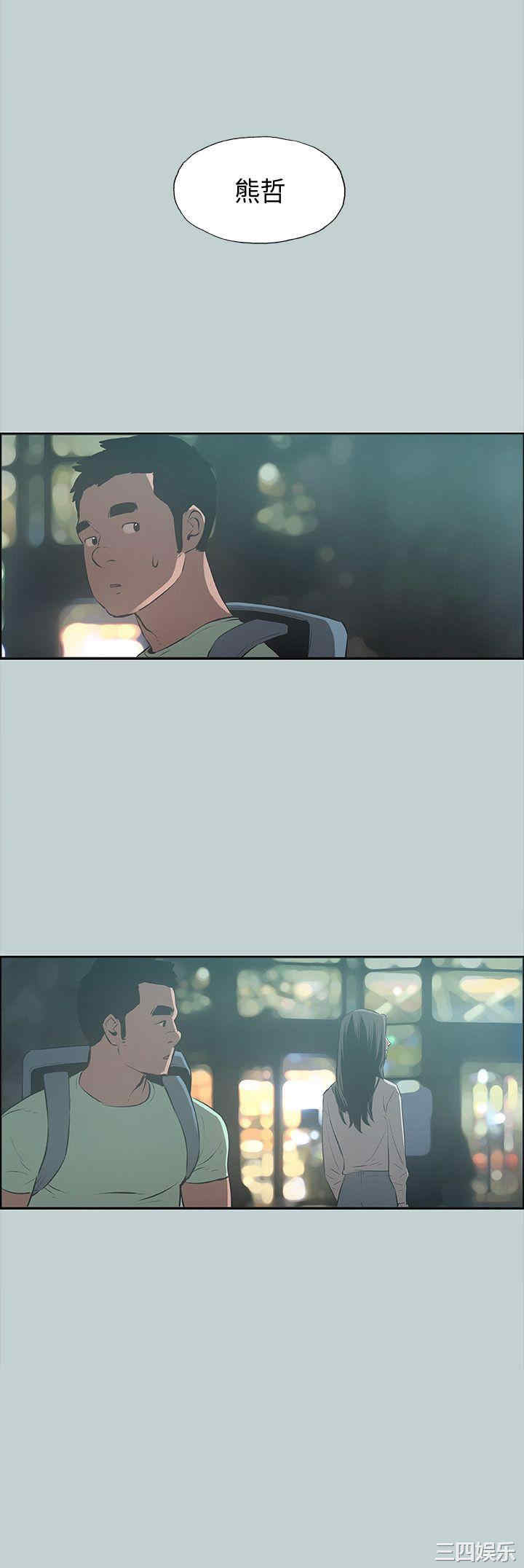 适合劈腿的好日子