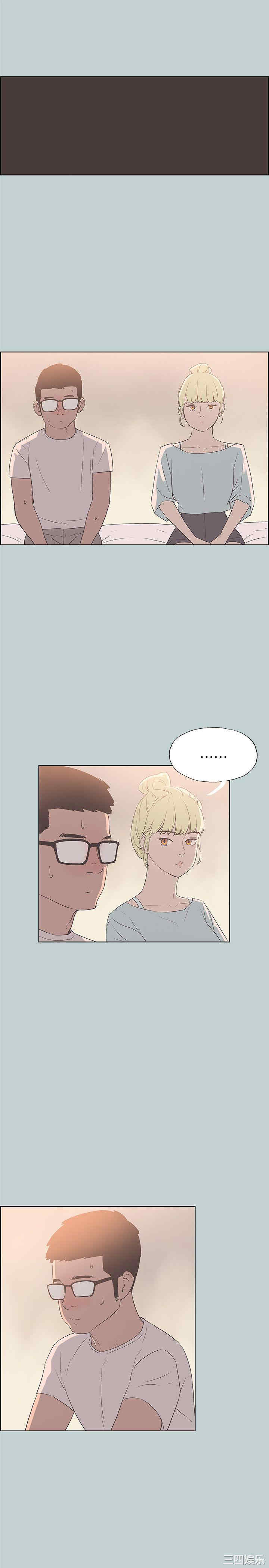 适合劈腿的好日子