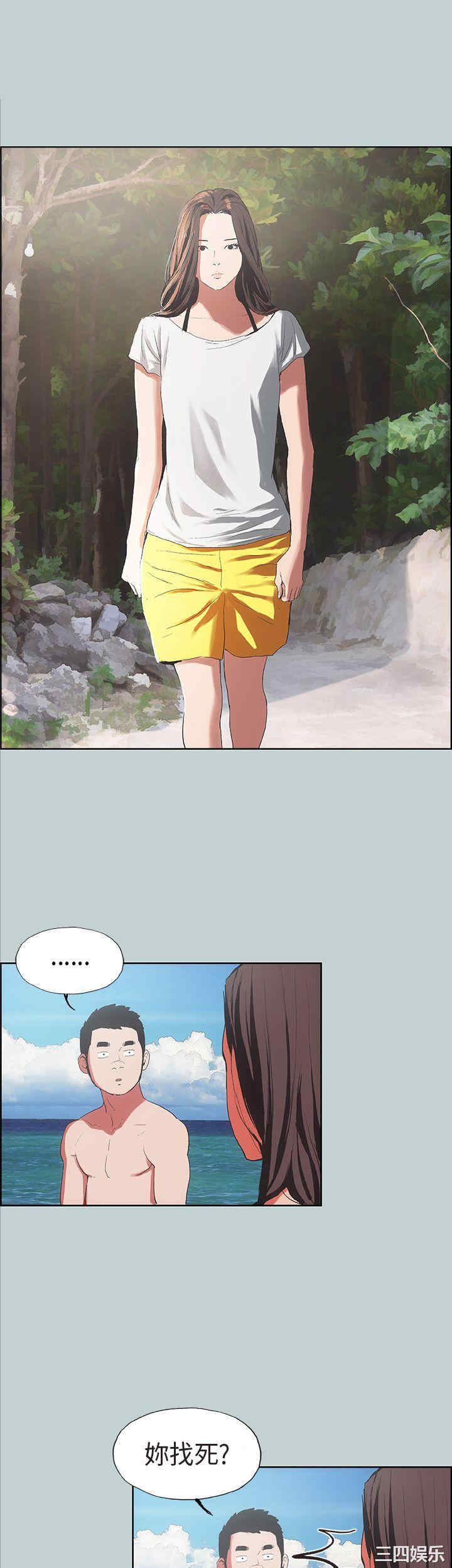 适合劈腿的好日子