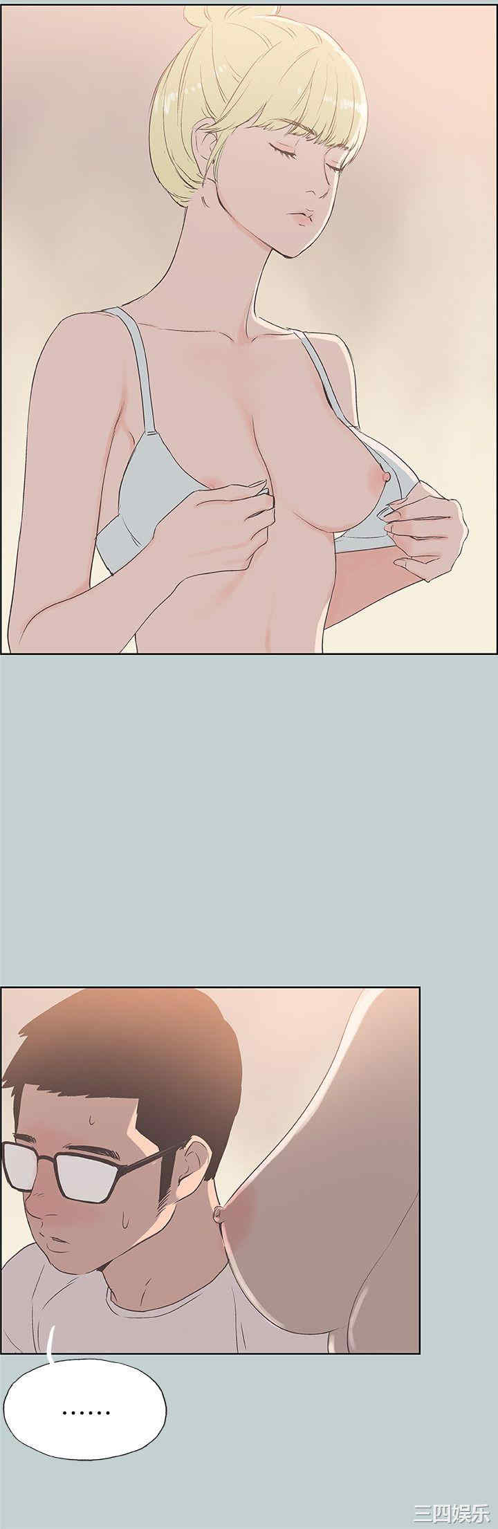 适合劈腿的好日子