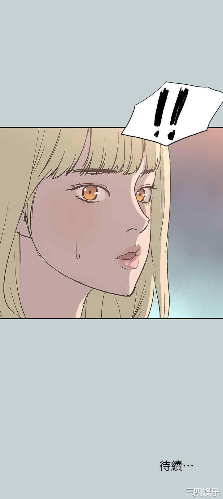 适合劈腿的好日子