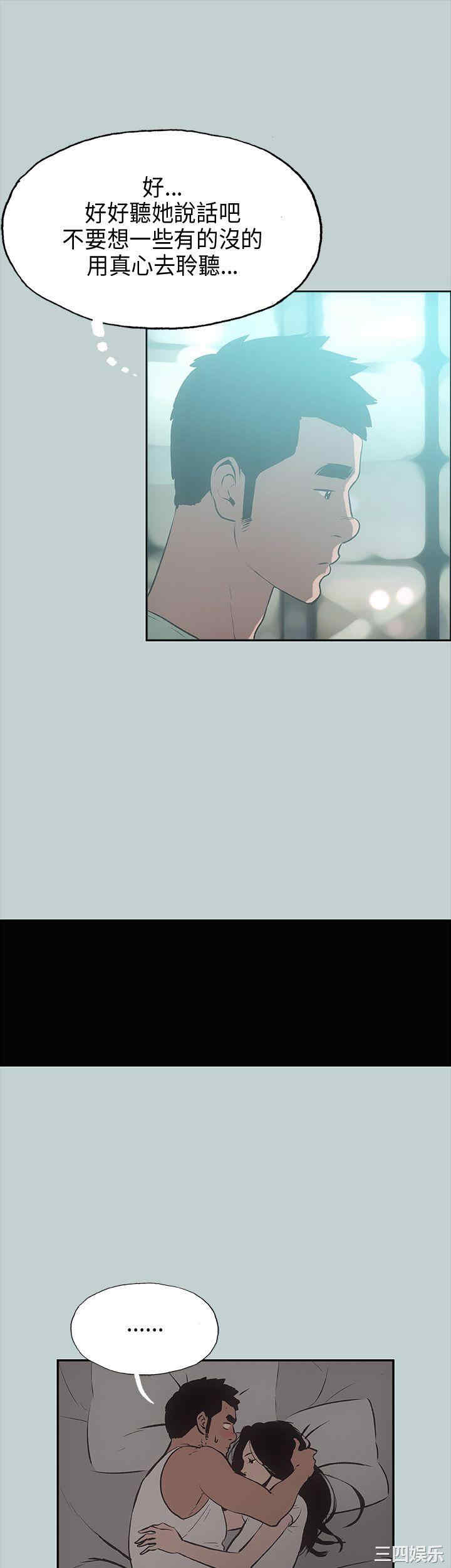 适合劈腿的好日子