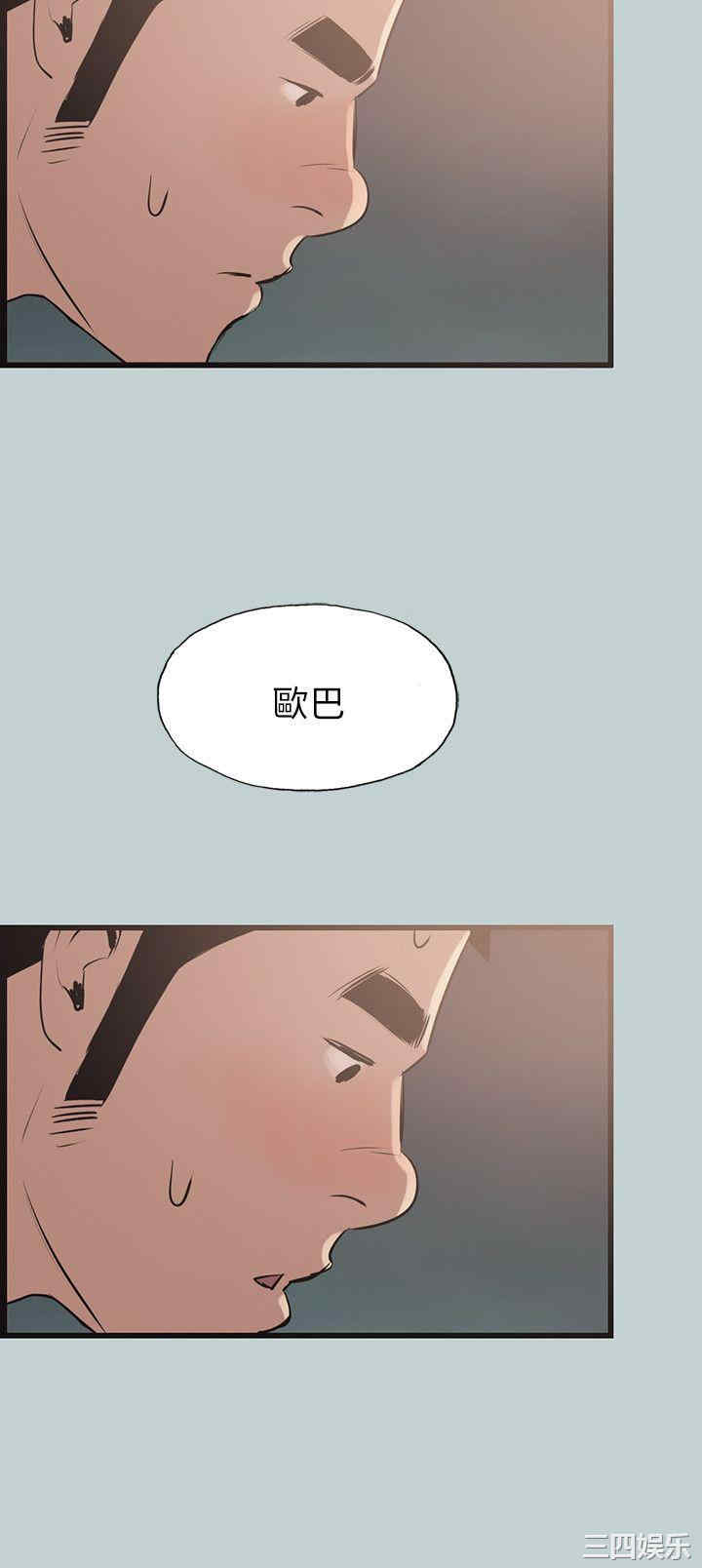 适合劈腿的好日子