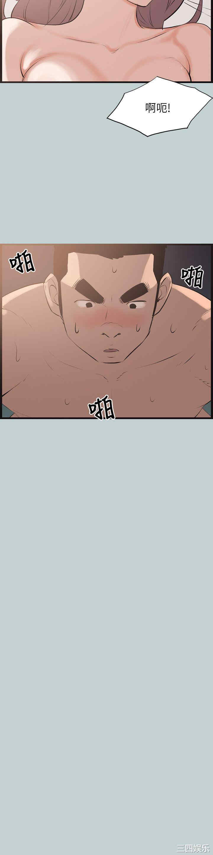 适合劈腿的好日子